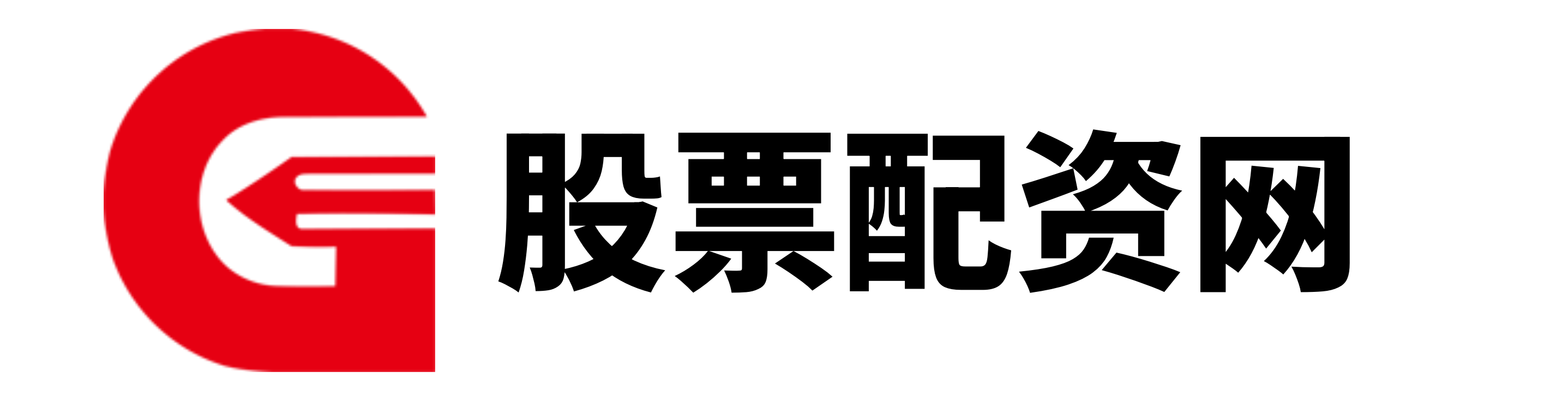 股票配资中心,配资官网,股票配资推荐网